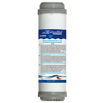 Картридж FCCB 10*2 1/2'