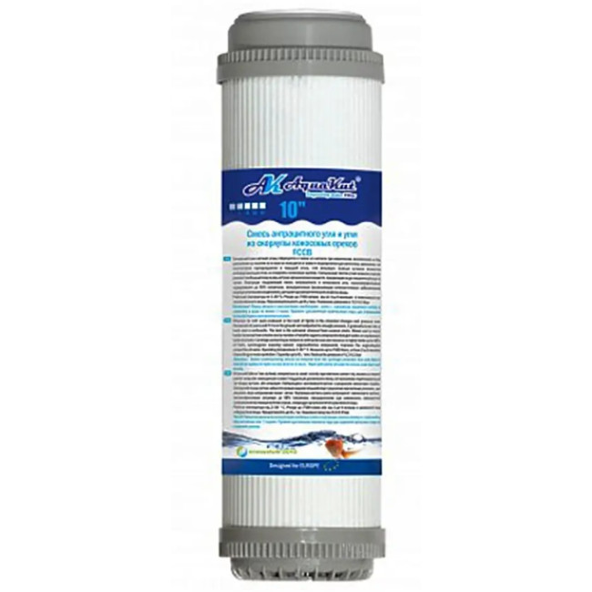 Картридж FCCB 10*2 1/2' Картридж FCCB 10*2 1/2'