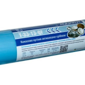 Бактерицидный постфильтр кокосовый уголь с активированным серебром T33-Т3 QF (соединение Quick) Бактерицидный постфильтр кокосовый уголь с активированным серебром T33-Т3 QF (соединение Quick)