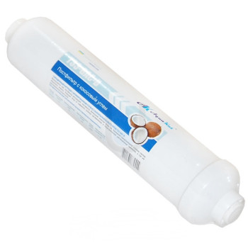 Постфильтр с кокосовым углем T33-GAC-B