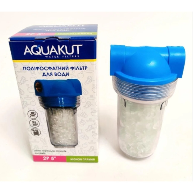 MIGNON 2P 5'1/2' солевой,прямой