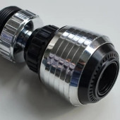 REMER Перлятор 2 реж.