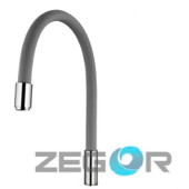 ВЫЛИВ WKC-057GY ZEGOR