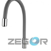 ВИЛИВ WKC-057GN ZEGOR