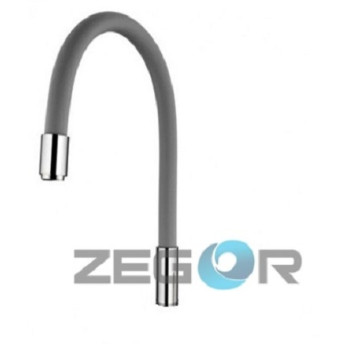 ВЫЛИВ WKC-057GN ZEGOR