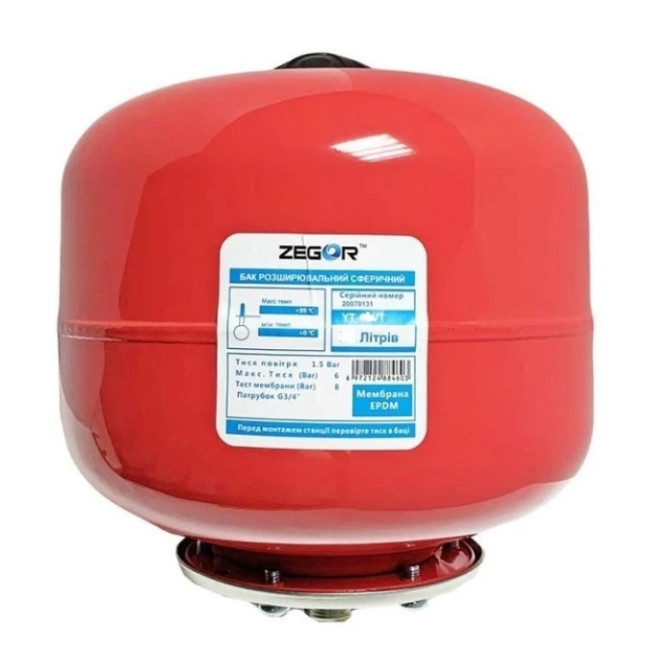 Бак розширювальний YT-12VT (ZEGOR) Бак розширювальний YT-12VT (ZEGOR)