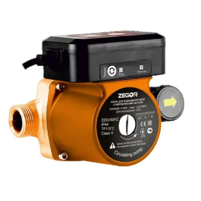 Насос для підвищення тиску SMAB20B-15 Pro (ZEGOR) Насос для підвищення тиску SMAB20B-15 Pro (ZEGOR)