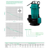 Насос дренажно-фекальний AQD1100F (ZEGOR)