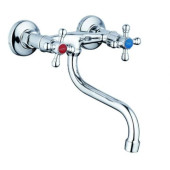 Смеситель для кухни DMX12-A605 ZEGOR