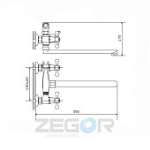 Змішувач для ванни DST7-A827 ZEGOR Змішувач для ванни DST7-A827 ZEGOR