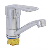 ЗМІШУВАЧ ДЛЯ КУХНІ PED4-B279 ZEGOR ЗМІШУВАЧ ДЛЯ КУХНІ PED4-B279 ZEGOR