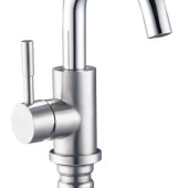 СМЕСИТЕЛЬ ДЛЯ УМЫВАТЕЛЯ SAP1-A090 ZEGOR