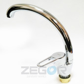 Смеситель для кухни PUD4-A045 ZEGOR