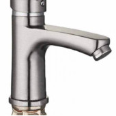 Смеситель для умывальника PUD1-A045KH ZEGOR