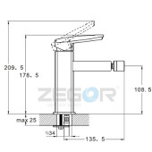 ЗМІШУВАЧ ДЛЯ БІДЕ NOF2-A033 ZEGOR