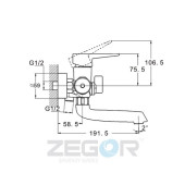 Смеситель для ванны PUD3-A045YB ZEGOR Смеситель для ванны PUD3-A045YB ZEGOR