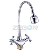 Смеситель для кухни DTZ4-E827 ZEGOR
