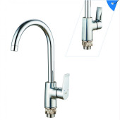 Змішувач для кухні FOB4-A134 Змішувач для кухні FOB4-A134