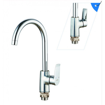 Смеситель для кухни FOB4-A134