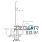 Змішувач для кухні FOB4-A134 Змішувач для кухні FOB4-A134