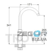 Змішувач для кухні FOB4-A134 Змішувач для кухні FOB4-A134
