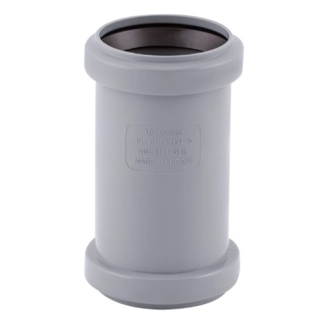 Муфта 110 (с резинкой)