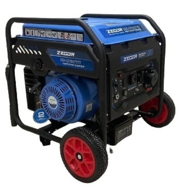 ГЕНЕРАТОР БЕНЗИНОВИЙ DIN-OPEN7777(ZEGOR)