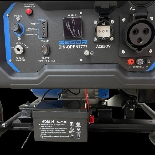ГЕНЕРАТОР БЕНЗИНОВИЙ DIN-OPEN7777(ZEGOR)