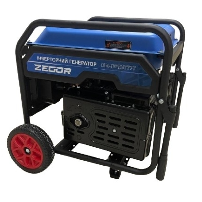 ГЕНЕРАТОР БЕНЗИНОВИЙ DIN-OPEN7777(ZEGOR)