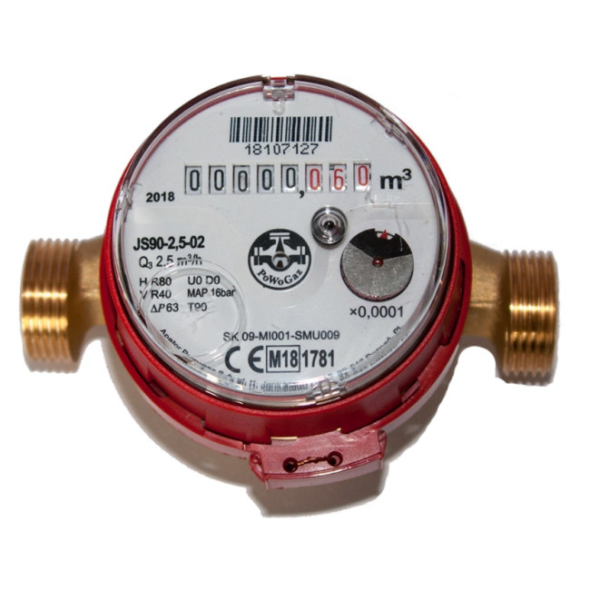 Лічильник води Smart+ ГB JS90 2,5 (80) Ду15 Код:9028200000