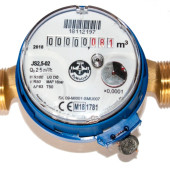 Лічильник води Smart+ ХВ JS 2,5 (80) короткий Ду15 Код:9028200000 Лічильник води Smart+ ХВ JS 2,5 (80) короткий Ду15 Код:9028200000