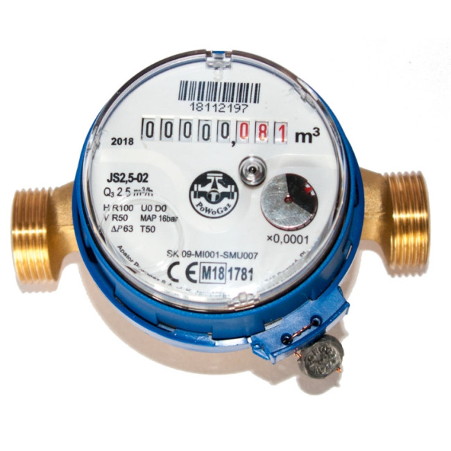 Лічильник води Smart+ ХВ JS 2,5 (80) короткий Ду15 Код:9028200000 Лічильник води Smart+ ХВ JS 2,5 (80) короткий Ду15 Код:9028200000