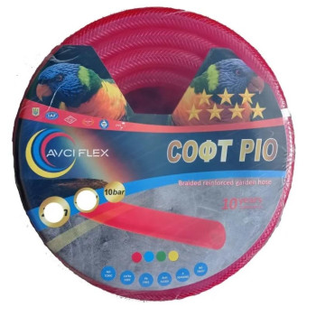 Шланг армований Софт Ріо 1/2 L20м