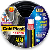 Шланг армований Агат 3/4 50м. Шланг армований Агат 3/4 50м.