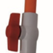 Душ летний в сборе белый кран угон пластик