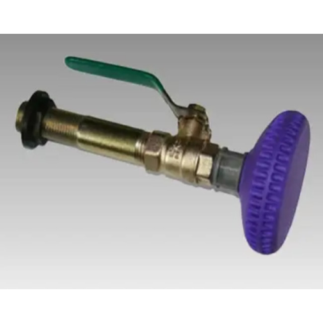 Душ летний в сборе Zn кран сгон 105 мм.