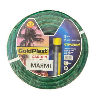 Шланг армований Майамі 3/4 L 20м.