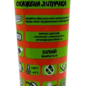 LACRYSIL Клей монтажный акриловый 'Бешеная липучка' 200г