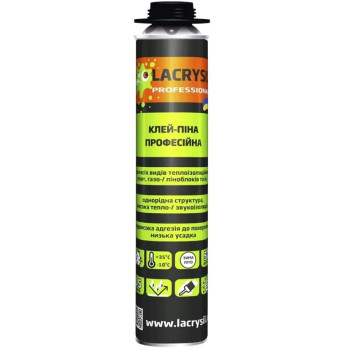 LACRYSIL Пена Профи 800мл 65 л в/с