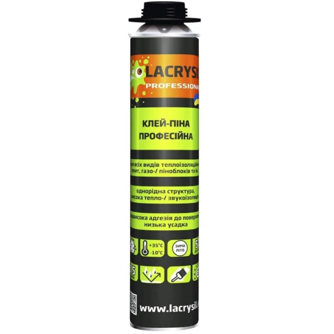 LACRYSIL Пена Профи 800мл 65 л в/с