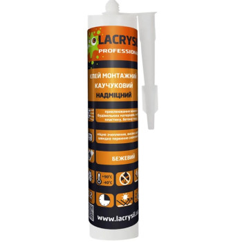 LACRYSIL Клей каучуковый сверхпрочный прозрачный 280г