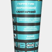 LACRYSIL Герметик акриловый санитарный белый 150гр LACRYSIL Герметик акриловый санитарный белый 150гр
