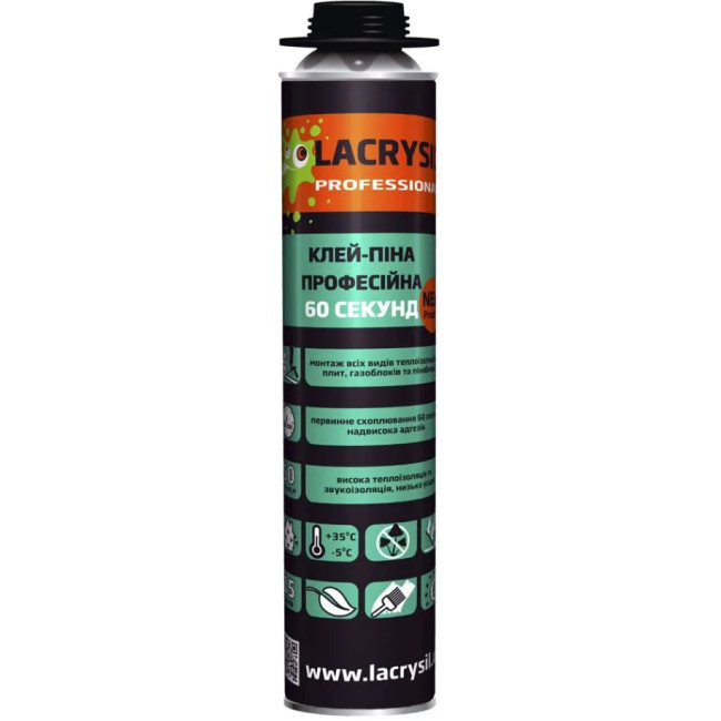 LACRYSIL Клей-пена профи 60сек 800мл в/с