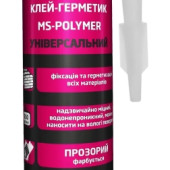 LACRYSIL Клей-герметик акриловый прозрачный 280 г LACRYSIL Клей-герметик акриловый прозрачный 280 г