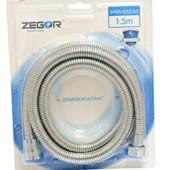 Шланг для душу WKR-010 I * I 150cm ZEGOR