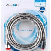Шланг для душу WKR-011 I * I 150cm ZEGOR