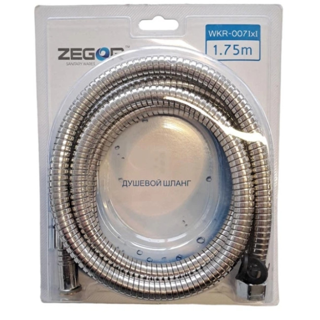Шланг для душу WKR-007 I * I 175cm ZEGOR